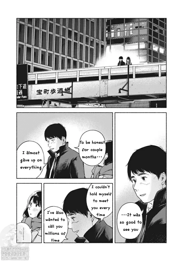 Musume no Tomodachi Chapter 62 15